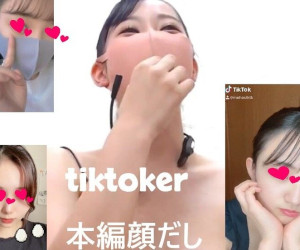 E.ライブ配信、 tiktok、インスタ等、SNSで幅広く活動している女子大生の流出です 本編モザナシ顔出し