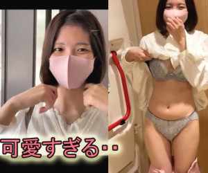 純朴すぎる子とP活の記録 part3 初対面の男性に「お願いします、中に出してください..!!」