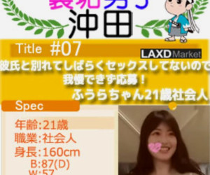 彼氏と別れてしばらくセックスしてないので我慢できず裏垢男子とガチイキセックス!ふうらちゃん21歳社会人